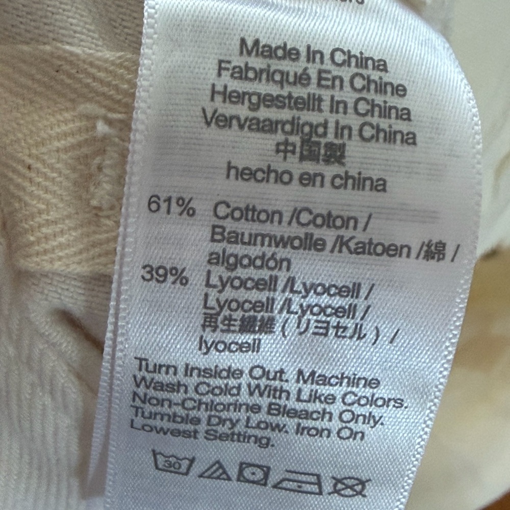 Madewell White Wide-Leg Jeans - Picture 8 of 9